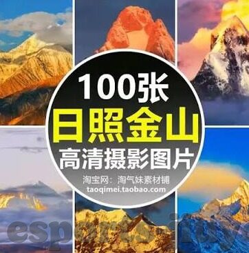 足球比分分投注500-警惕！足球比分投注500元背后的风险与真相